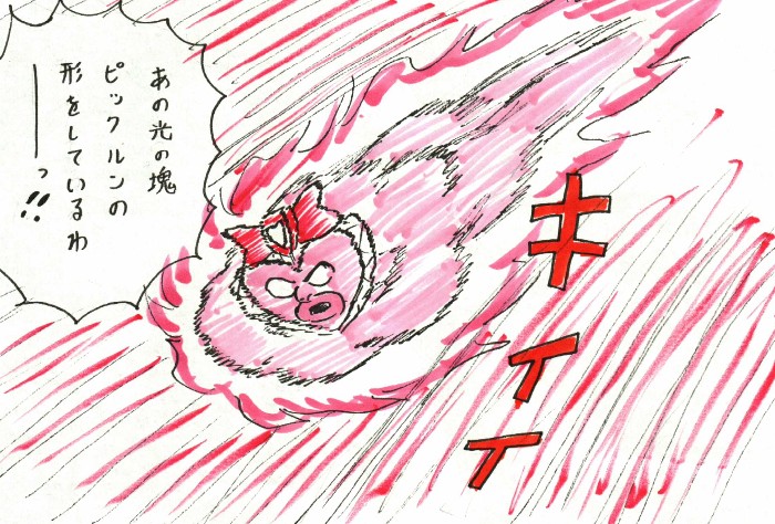4、プリキュアにハマったきっかけ
イースVSピーチ&キュアパッション誕生回 