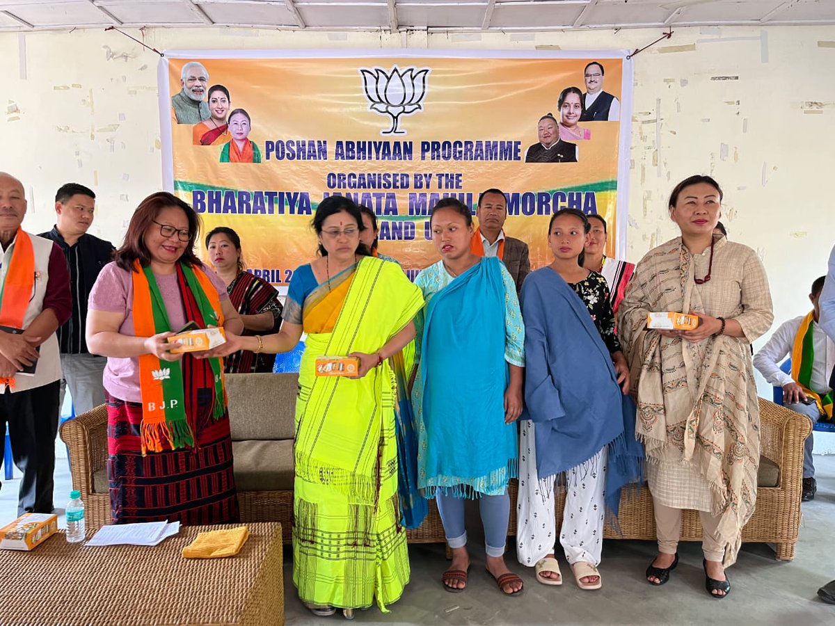 MahilaMNagaland's tweet photo. #BJMMPoshanAbhiyan 
#SamajikNyay  BJPMM Nagaland along with @Medha_kulkarni VP National BJMM &amp; @phangnon MP RS distributed appreciation certificates to the Anganwadi &amp;Asha workers and food items were given to the pregnant women @VanathiBJP @phangnon @Medha_kulkarni https://t.co/yfuiw1ANFV