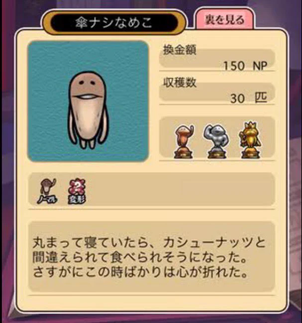 @_______aona 通りがかりですが
似てますね… 