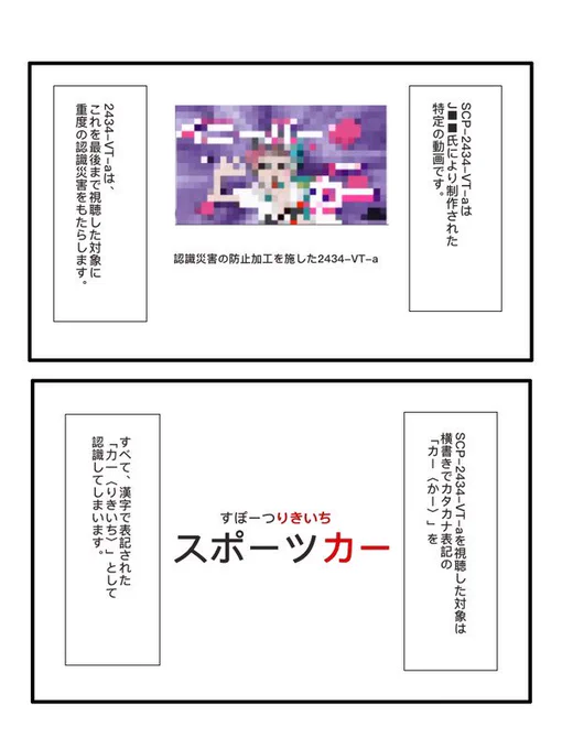 お気に入り 