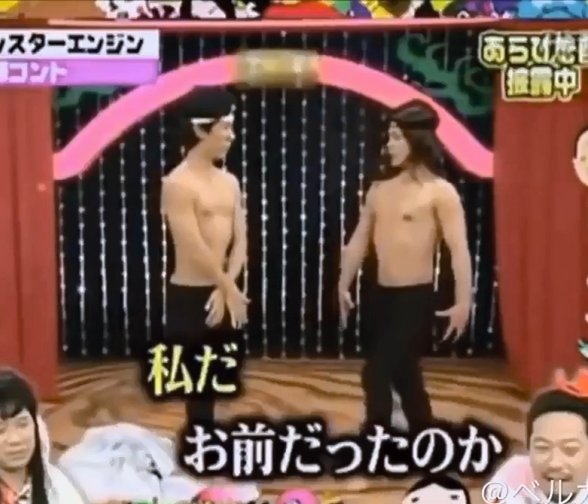 ふみかど E せどりすと開発者 Fumicado Twitter