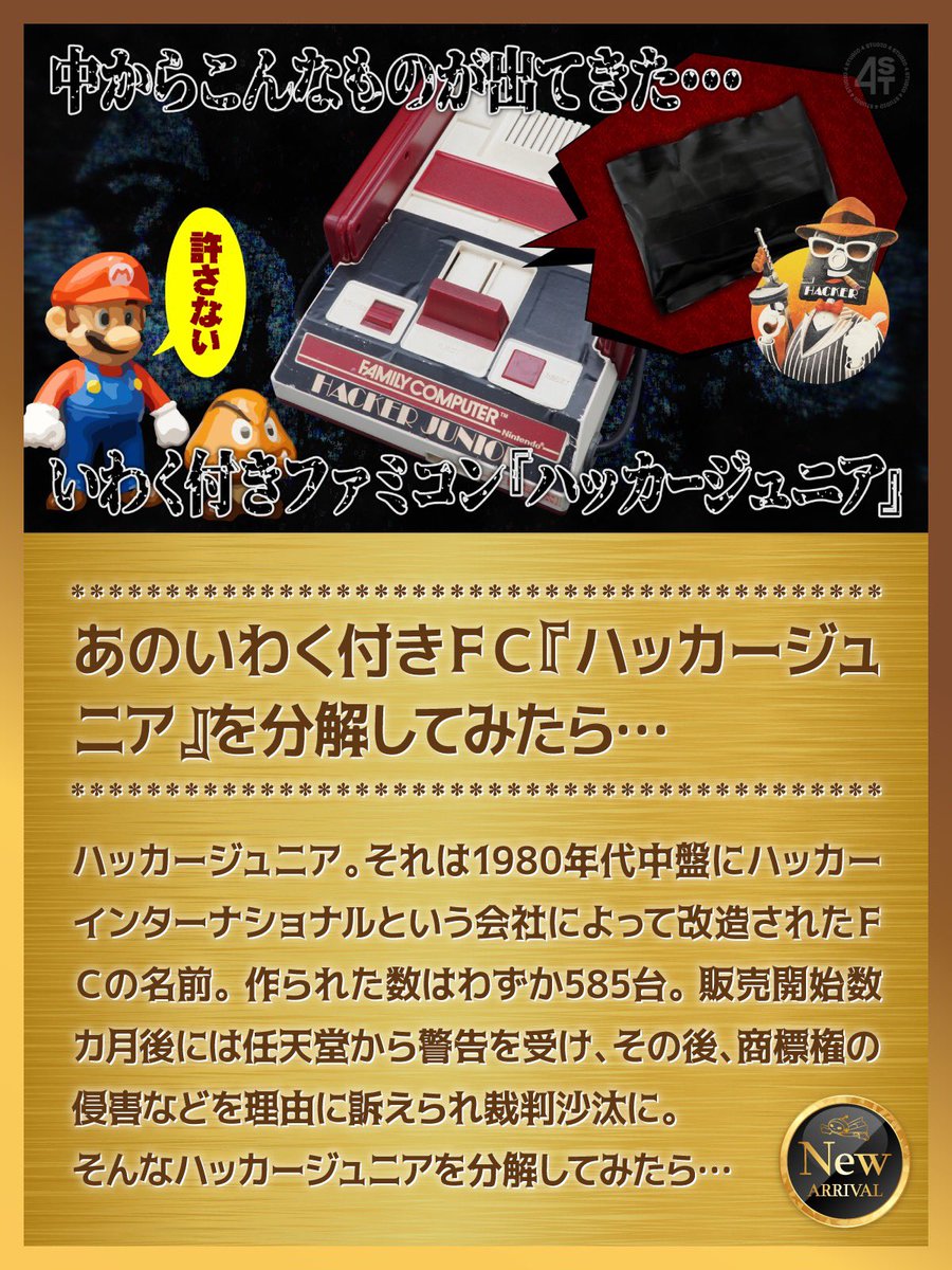 🎉アップしました！🎉 火曜の夜はきっと暇なはず… 楽しんでいただけ
