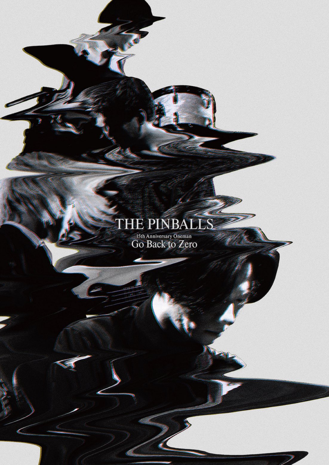 インタビュー】THE PINBALLS・古川貴之「ゼロからのスタート