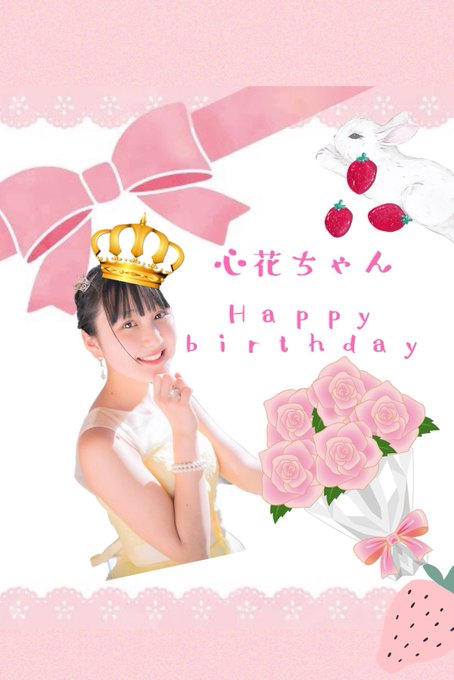 Twitterのコスプレ画像8