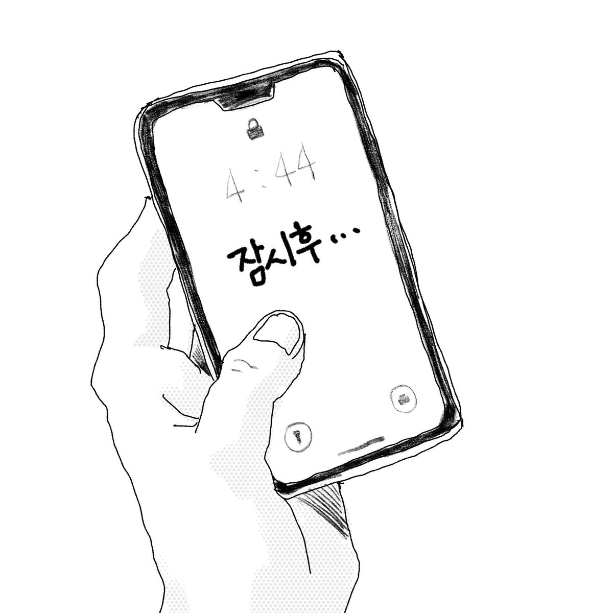 kind_b_lee's tweet photo. 타래로 이어짐 👇 https://t.co/x04XbWfj24