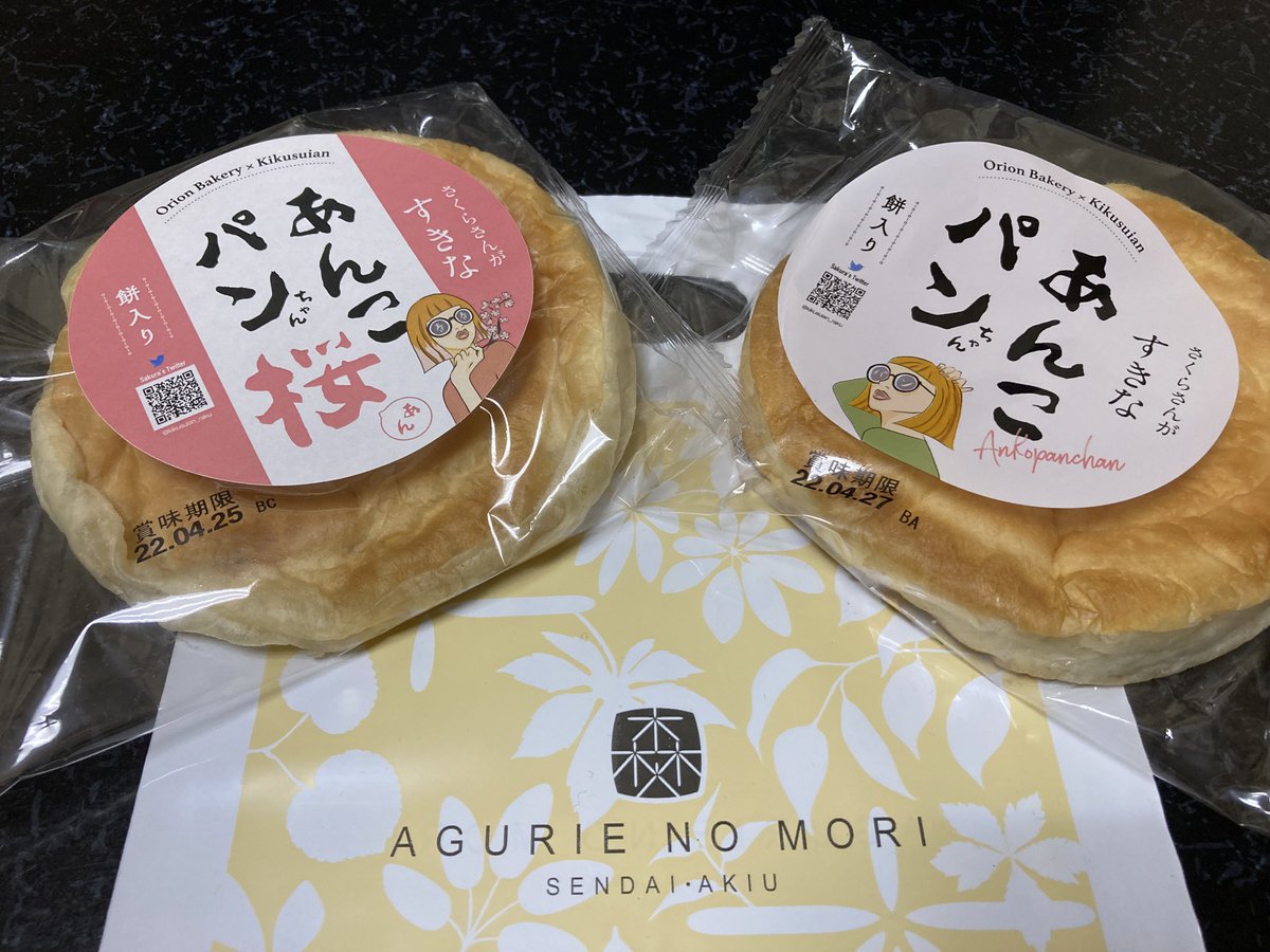 FQtTdSIUYAMbl51.jpg?format=jpg