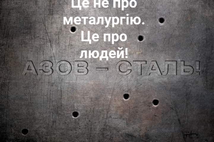 Олександр Кайдаш tweet media