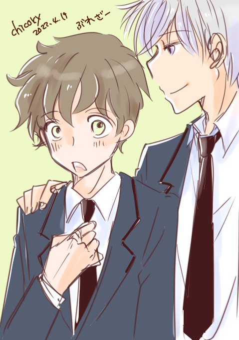 ブレザーのtwitterイラスト検索結果