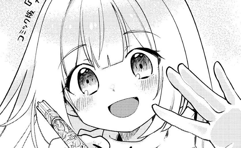 各特典のおしらせです!
1枚目【とらのあなさん限定イラストカード】
2枚目【一部書店さん限定イラストカード】
3枚目【書店さん共通ペーパー】

※画像はトリミングしています 