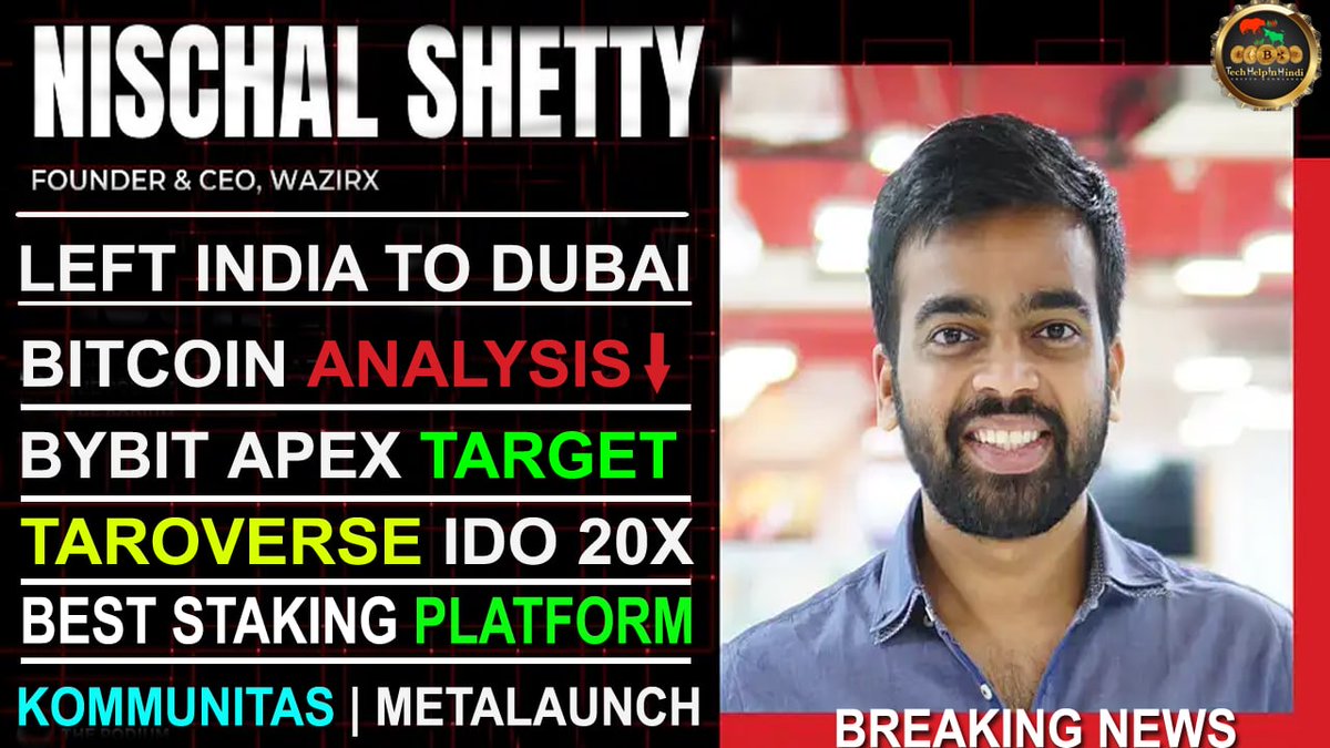 TechHelpInHind2's tweet image. #techhelpinhindi #bybitlaunchpad #bitcoin #kommunitas #metalaunch #taroverse #apextokensale #easify #bybit #btc
