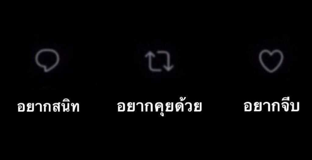 มาลักษณ์ฬ์ฒ์ tweet media