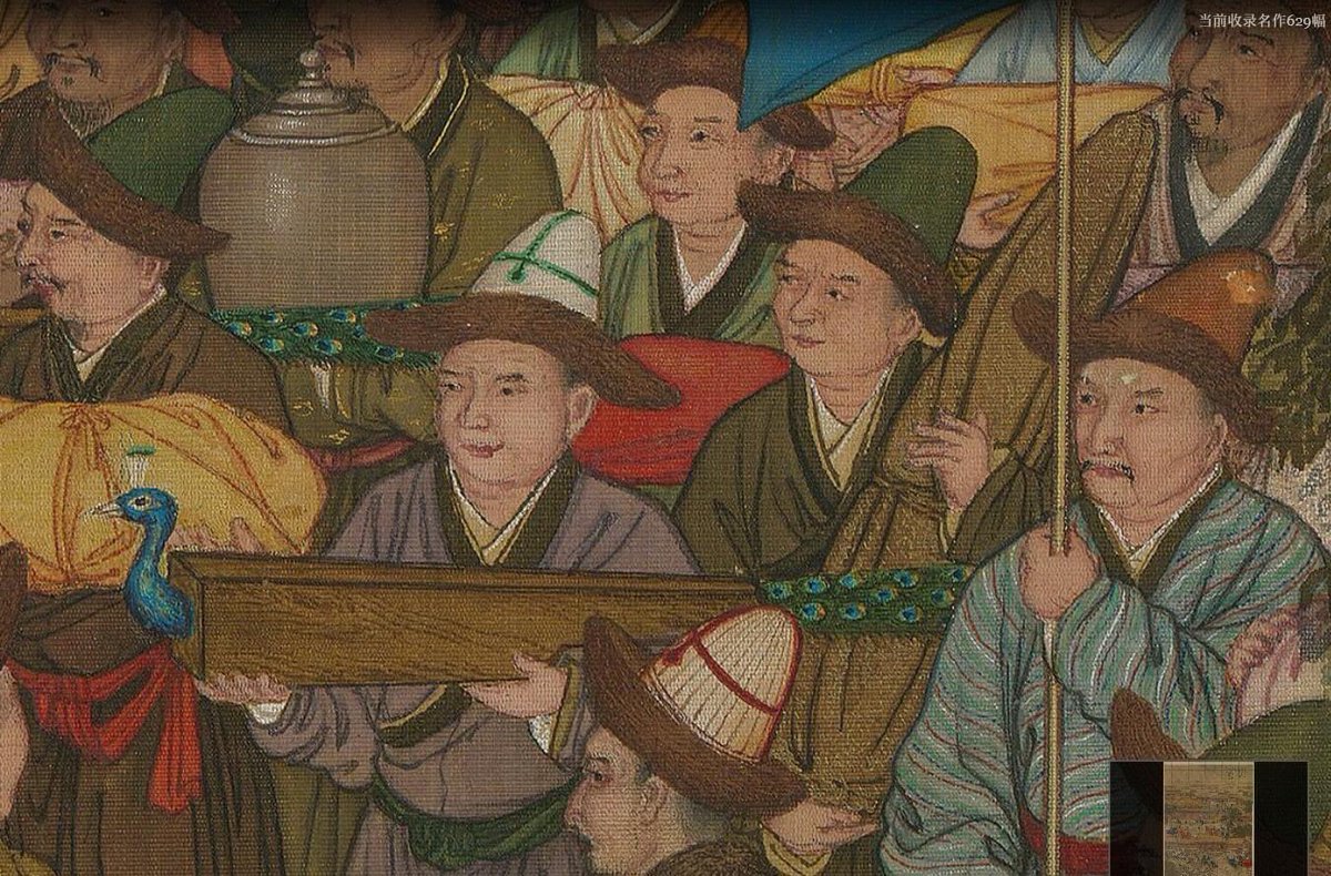 Susan Huang tweet media