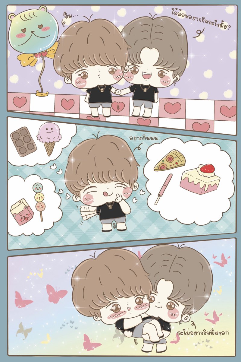 pigpigybear's tweet photo. กินอะรัยดี 🫣
#มันงุ้ยหยิ่นวอร์ #yinyin_anw @yinyin_anw #warwanarat @warwanarat #yinwarfanart W.Wanarat Yin Anan #หยิ่นวอร์ #pigpigybear #MATILAGALLERY https://t.co/gJgmIYdYsU