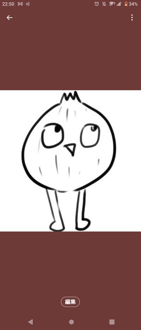 #成長してたらRT見た人もやる
中1←→今 