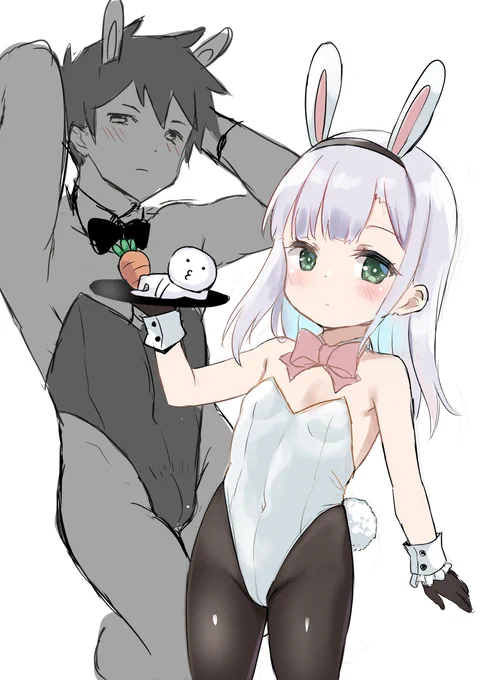🐰 