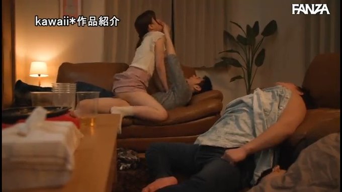 大学で一番可愛いアリスが酔うとまさかのキス魔に豹変！

このエッチ展開とってもリアリティがあってヌケますｗ  
https://t.co/YdQoXY9II3