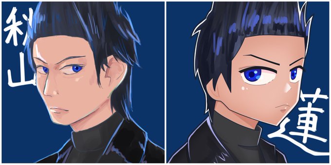 持てる限りの力を使って可愛い絵柄とかっこいい絵柄で描きわけるのtwitterイラスト検索結果