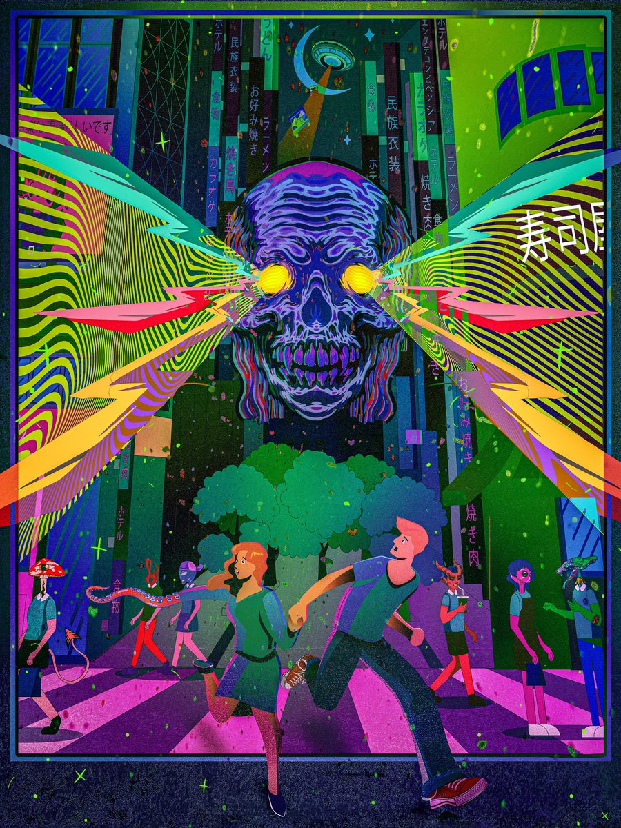 "Perils of Existence" 🕶️ AUCTION LIVE 🛸
tinyurl.com/yvx3rdsd

Listed at <a href="/formfunction/">Formfunction</a> 

Reserve Price: 2 $SOL 
Duration: 24 Hours
Royalties: 10%

RTs &amp; Likes highly appreciated🙌🏻
#solana #NFTCommunity  #nftart #nftcollector #formfunction #Genesis #SolanaNFTs #SOL #NFTs