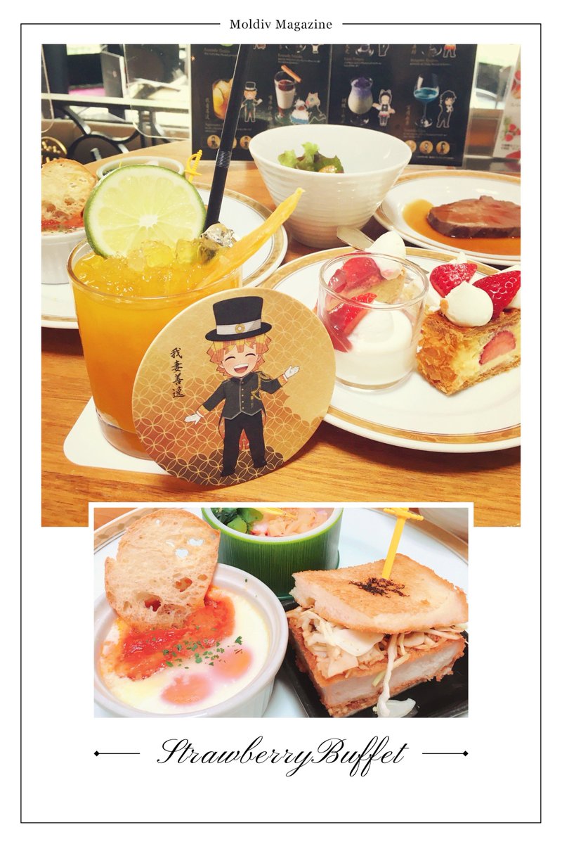 お昼は苺ビュッフェコラボにも行ってきたよ〜!🍓✨藤の花と竈門兄妹に守られた素敵な席だった…!😳✨ 