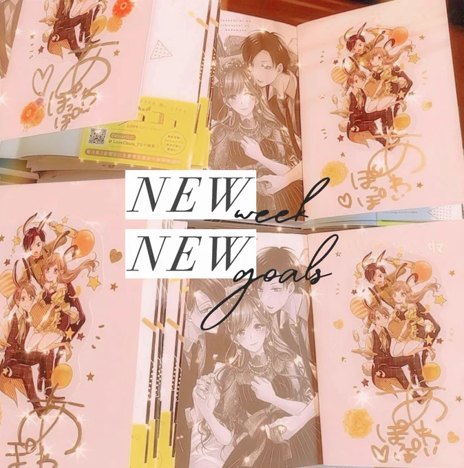 今日は3巻サイン本作った𓂃 𓈒✨
可愛くできた🥺
当選された方おめでとうございます🌟 