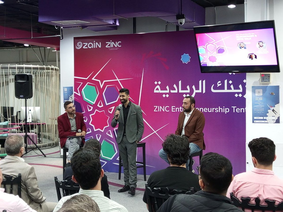 EAIsolutions's tweet photo. في الجلسة الحوارية التي كانت حول  تكنولوجيا ال #blockchain و العُملات الرقمية و ال #NFTs 

في منصة #زين للإبداع - مجمع الملك
الحسين للأعمال
@Zain @EAIsolutions
#العملات_المشفرة
#بيتكوين #Ethereum
#EAI #EAIToken #EasyArtificialIntelligence https://t.co/CREPIVNqpv