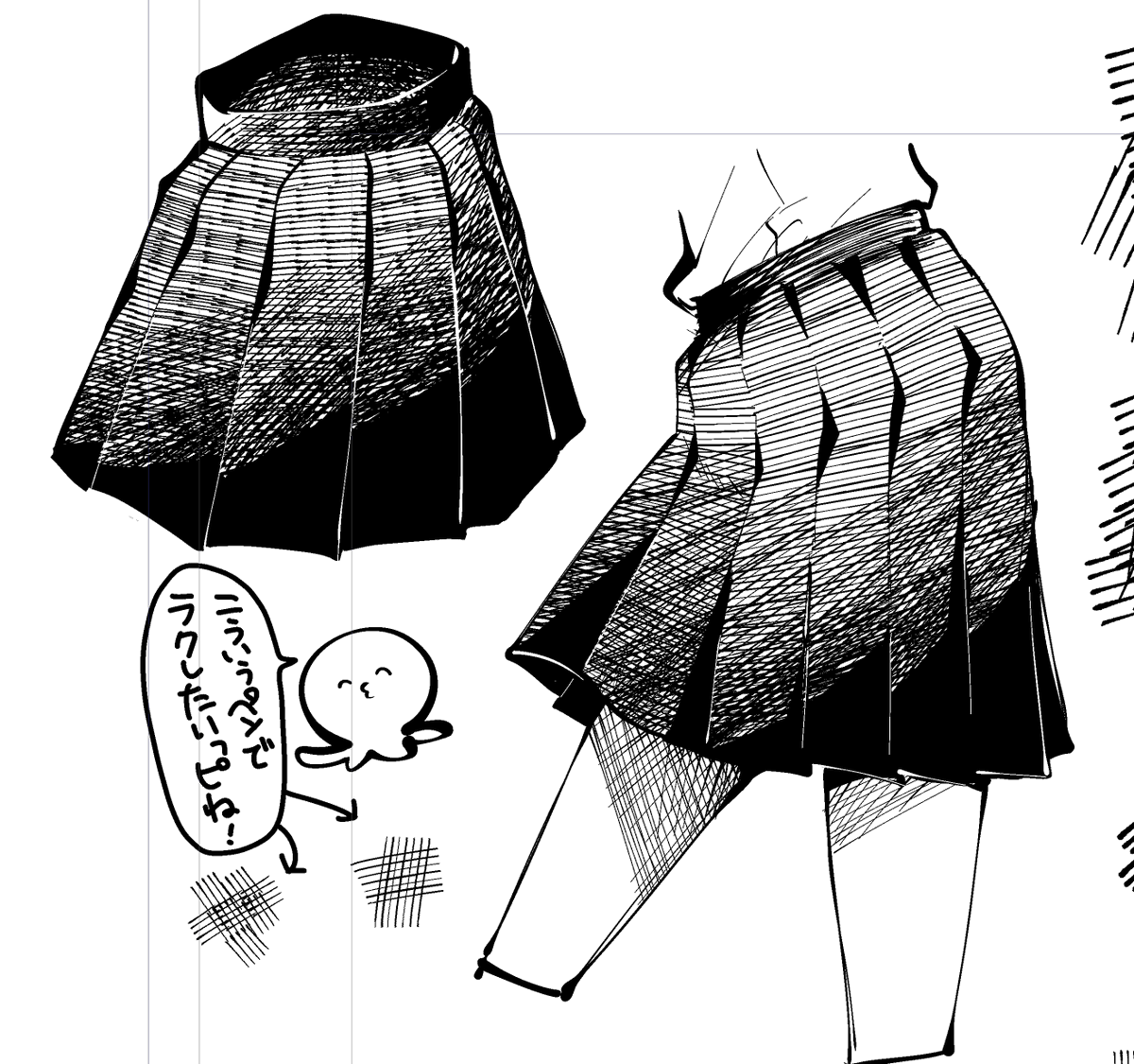 ピ… 