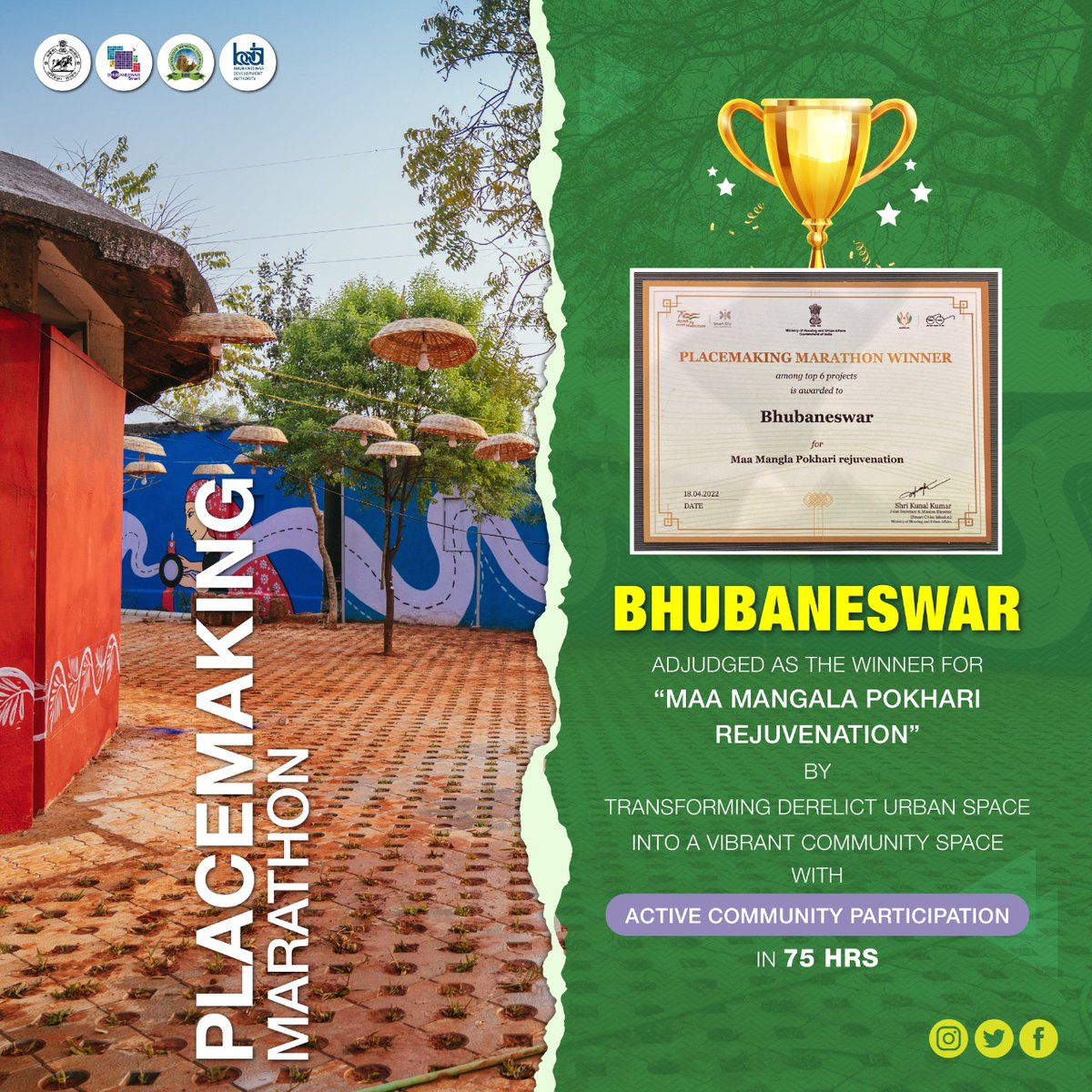 Smart Bhubaneswar tweet media
