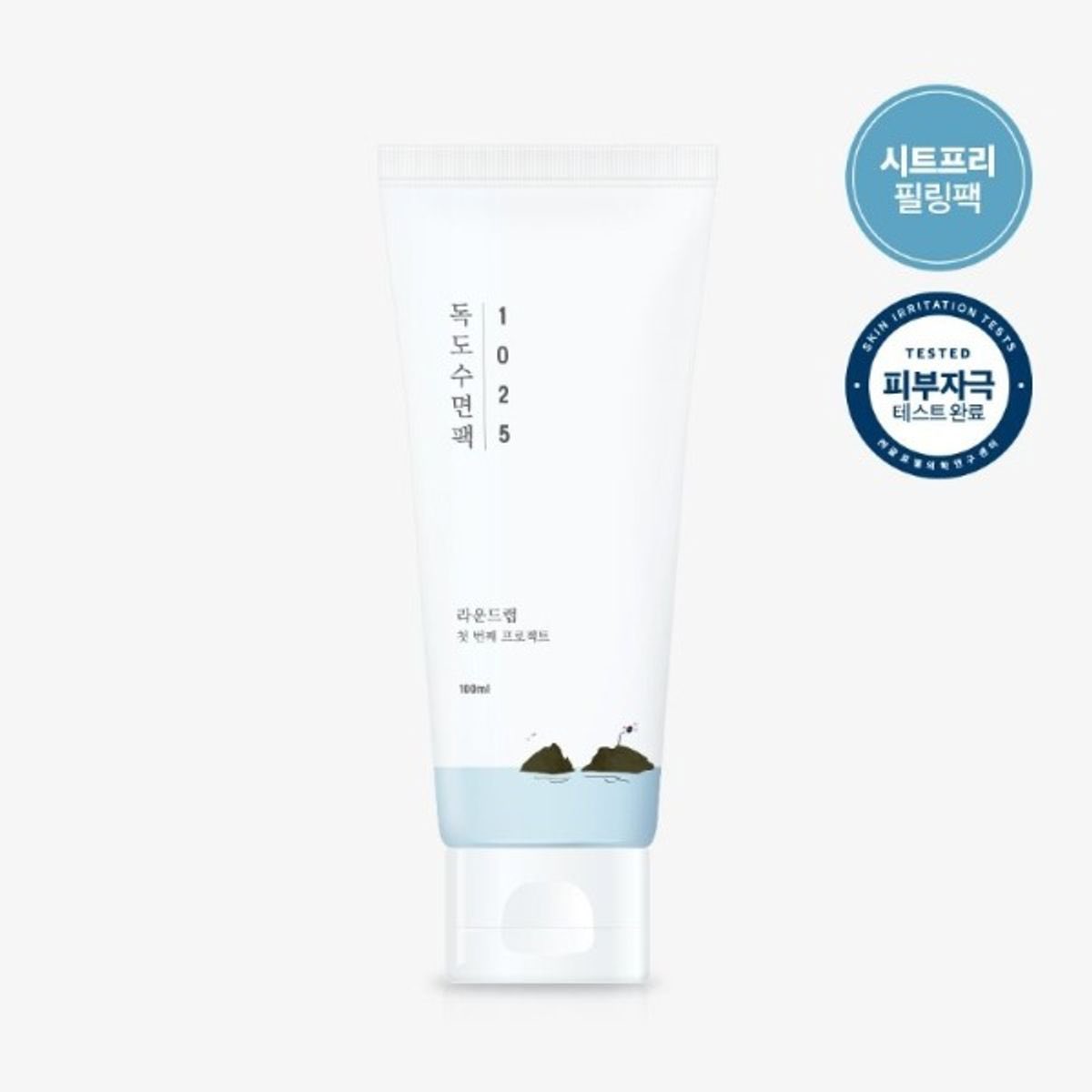 Obsessed_skins's tweet photo. 🌻พร้อมส่ง Round Lab 1025 Dokdo Sleeping Pack 100ml
🍇100ml 420฿
✨ช่วยมอบความชุ่มชื่น ต่อต้านริ้วรอย ผิวมีชีวิตชีวา
🌸สอบถามเพิ่มเติมได้ค่ะ🌟
#พร้อมส่ง #คสอเกาหลี #ของมันต้องมี #สกินแคร์ #Dokdo #ROUNDLAB #Sleepingpack https://t.co/XMIrqyVkNK