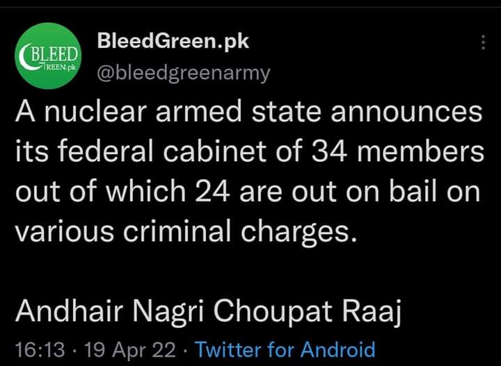 ZainabA58662324's tweet photo. What a shame. 💔#امپورٹڈ_حکومت_نامنظور https://t.co/uXpUEFJHRB