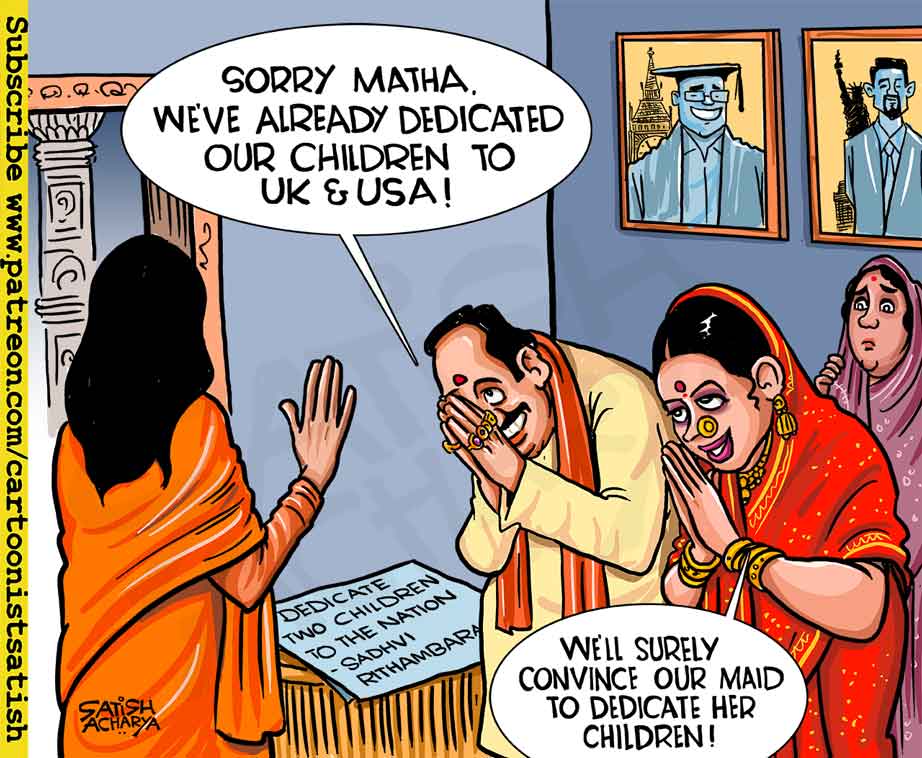Satish Acharya on Twitter: Satish Acharya on Twitter: