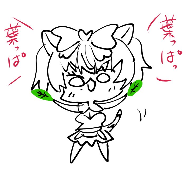雰囲気を残しつつちょっとだけ修正✨ 