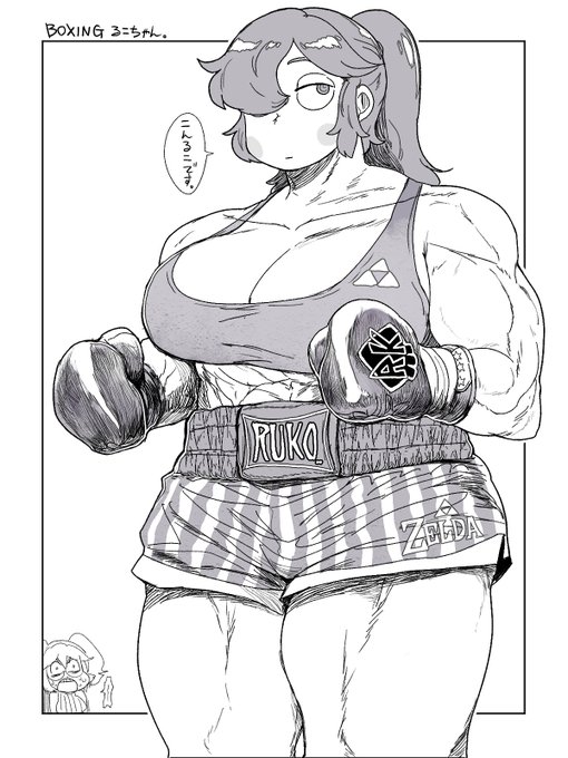 #静丘家アート
マッシブるこちゃん😤 