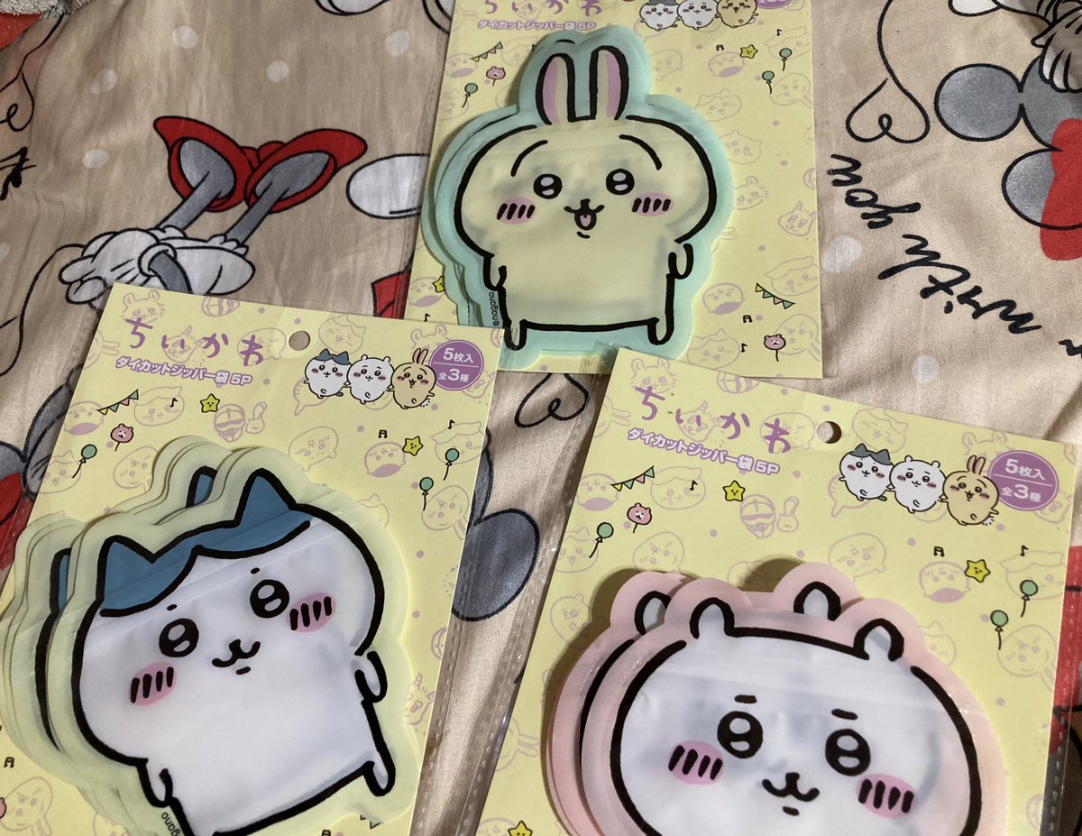 100均に売ってたから買った!何に使うかはわからん 