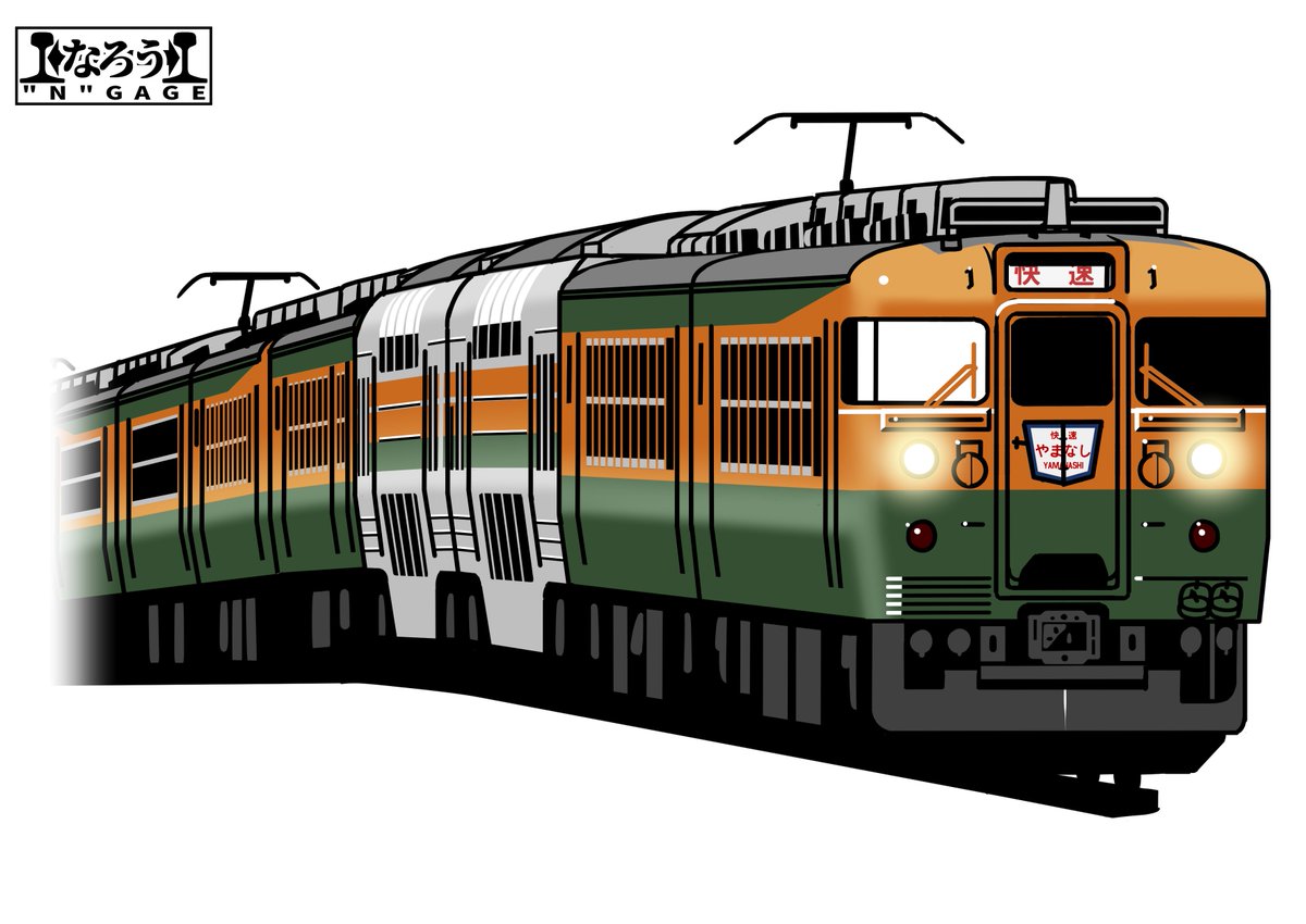 この他にも多彩でイカれた車両を取り揃えてますので是非 #なろうGAGE ←ポチっと押してみてください。皆さんの好みな車両がきっとあるハズ。 