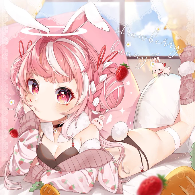 ストロベリーうさちゃん🐰🍓 