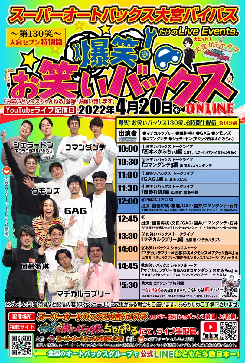 かみちー様 確認用 Mottomo Yuuguu ポケモンカードゲーム Myosla Com