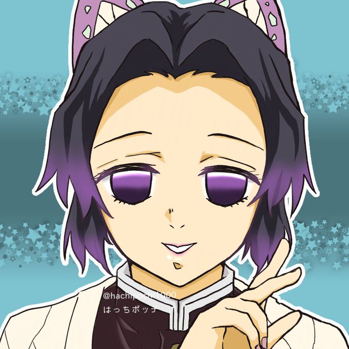 はっちポッチさんがTwitterに投稿した胡蝶しのぶ(鬼滅の刃)のイラスト。