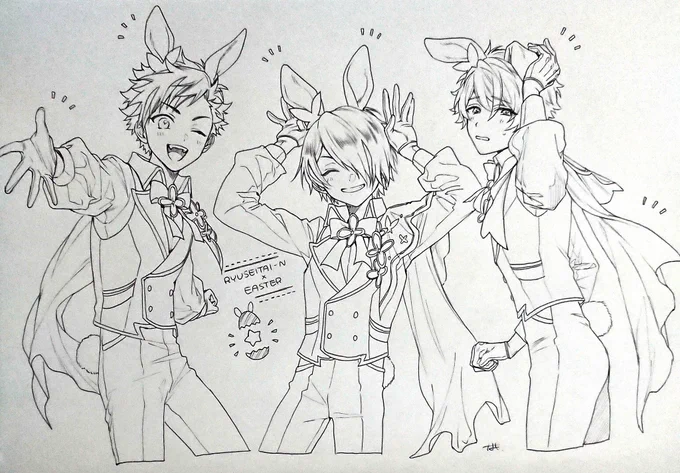 🌠🐰 