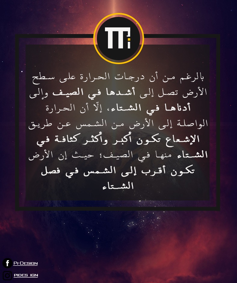 PiDesign5's tweet photo. #Pi_Design  #Architecture 
#هندسةمعمارية #عمارة #بناء 
تابعنا لتشاهد المحتوى المعماري أول بأول ❤️ https://t.co/dnulKEfT5I
