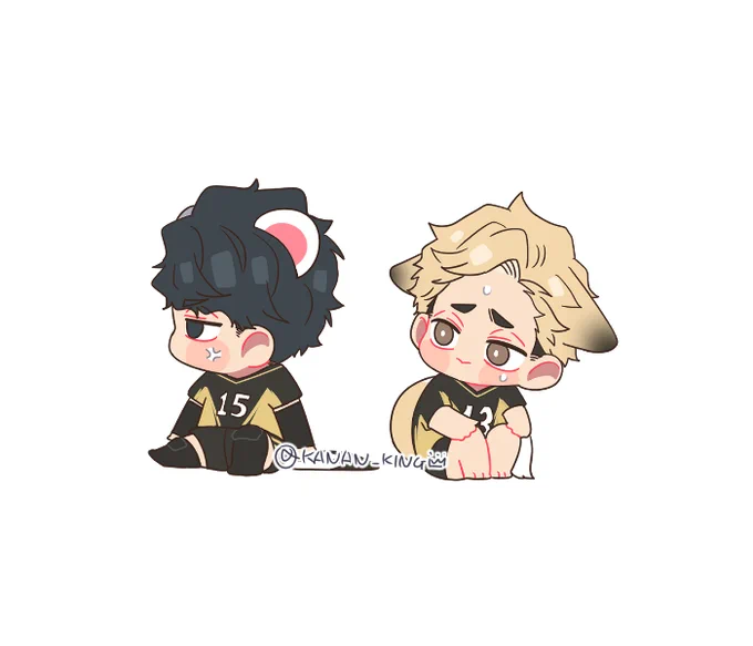 🥺 