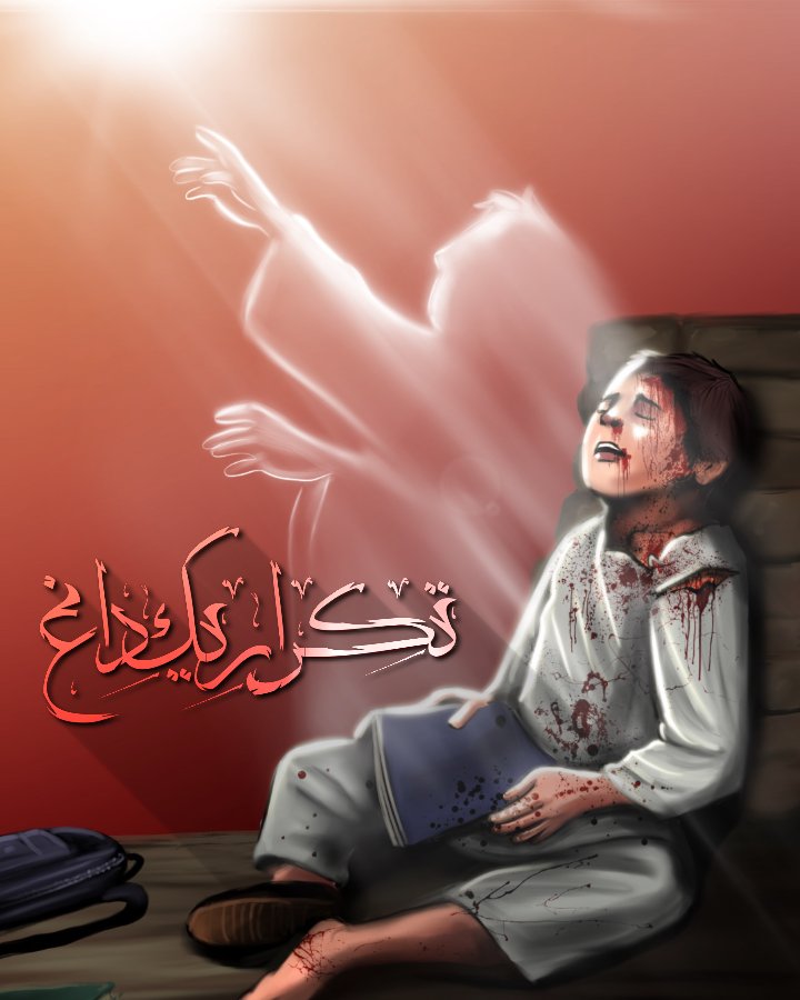 عایشه (@alice110000) on Twitter photo 