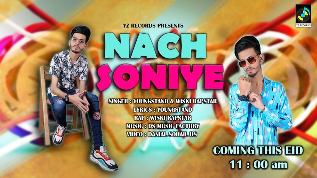 real_youngstand's tweet photo. Singer/Lyrics/Composer : @real_youngstand
Rap/Rap-Lyrics : Wiski 
Music &amp; Video by : @Danialaudios 
Label : @RecordYz

YT :👇
https://t.co/UXyzs0AUEn 

#NachSoniye #YoungStand #YoungStandArmy #AashiqAwaaraEP #dsmusicfactory #dsphotolab #danialsohailds #yzrecords #TeamYZRECORDS https://t.co/jtDD6njj2u