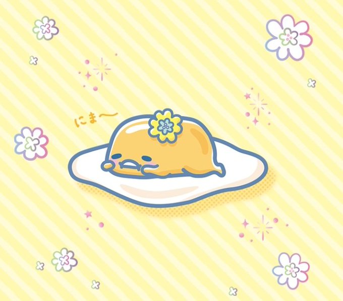 ぐでたまのtwitterイラスト検索結果