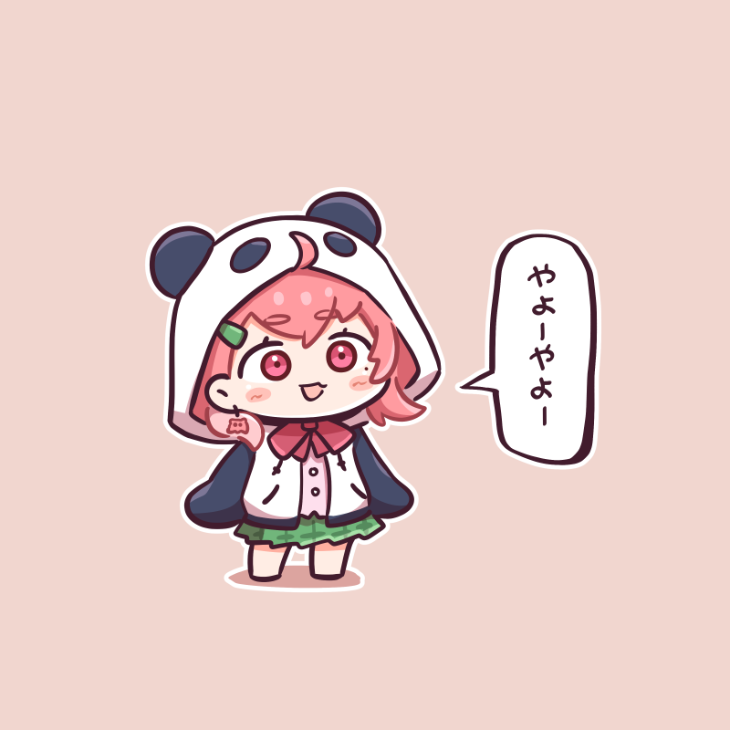 笹
 #過去絵を投げて絵を描いた気になろうキャンペーン 