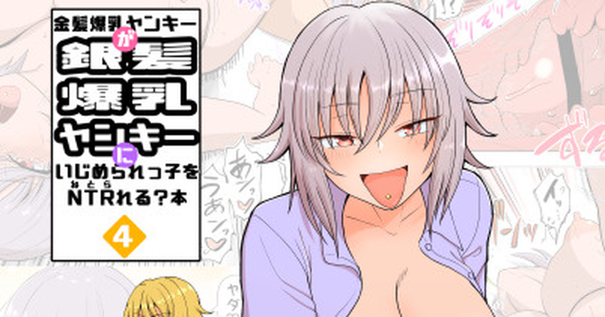 pixivFANBOX 同人進捗報告 2022-04-19
 https://t.co/GX2I2wzZZ2 