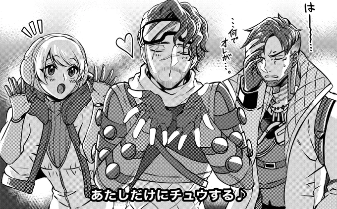 きょうの勝利の女神は〜♪(クリワトミラうまパロ)🐴💛 