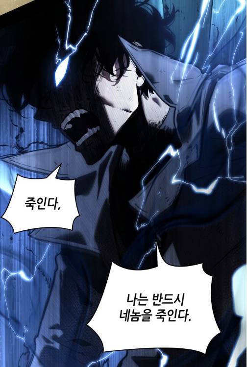 가이드 잃은 센티넬이라는 말 너무 찰떡인데 ㅠㅋㅋㅋㅋㅋㅋㅋㅋㅋㅋㅋㅋㅋㅋㅋㅋㅋㅋㅋ ㅠㅠㅠㅠㅠㅠㅠㅠㅠㅠㅠㅠㅠㅠㅠㅠㅠㅠㅠㅠㅠㅠㅠ