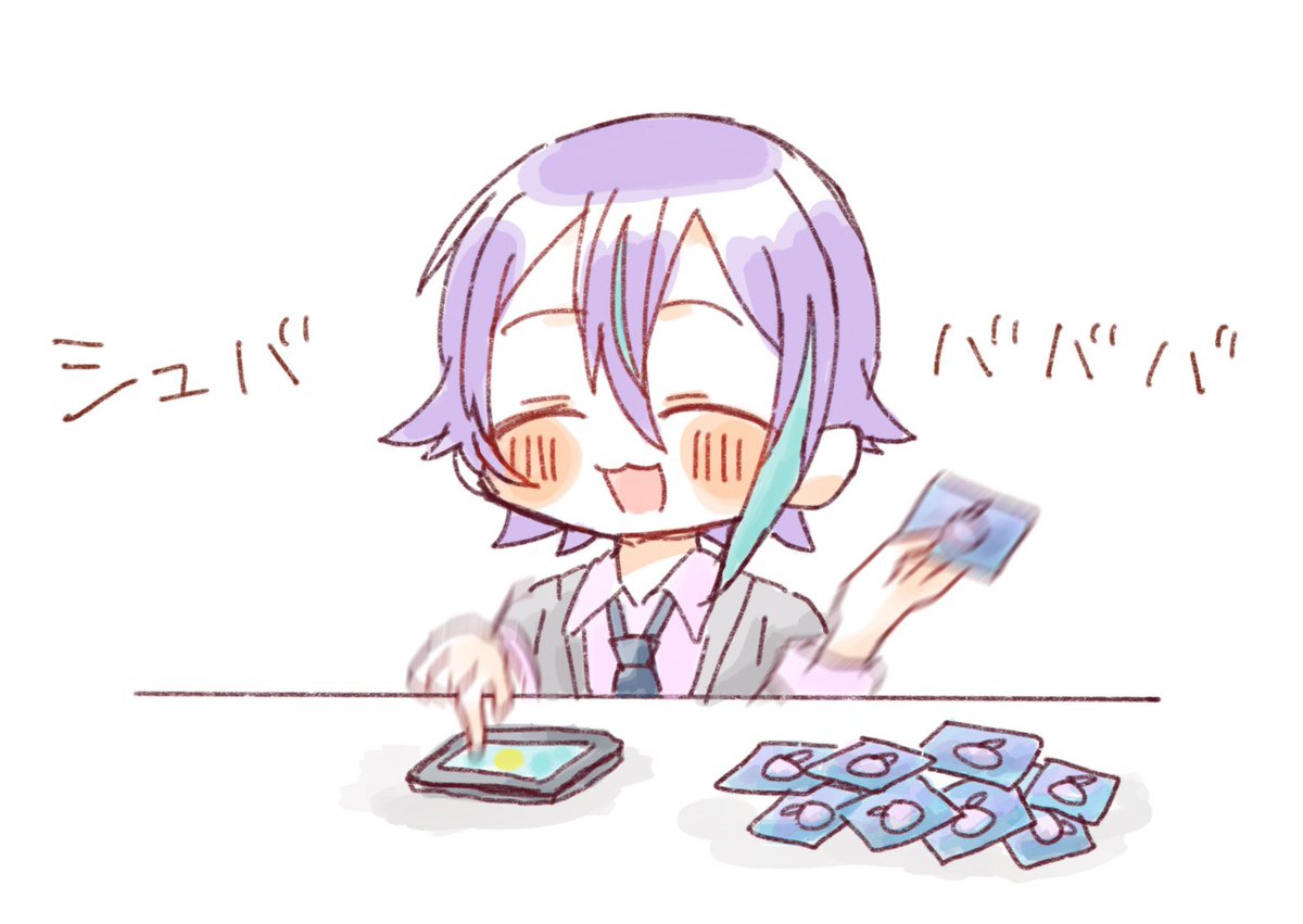 ゲーム×ワンダショ
#prsk_FA 