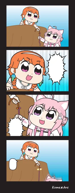 翻訳用 
