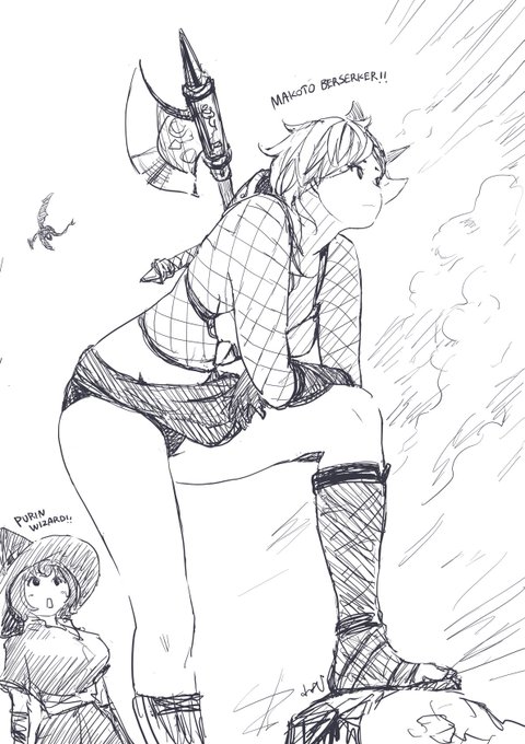 同じく遠くを見据える真琴BERSERKERとボーッとしているぷりんWIZARD。 